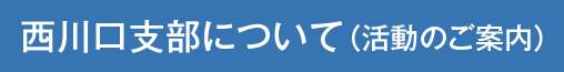 What's税理士